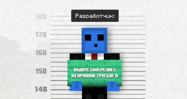 На что влияет переменная randomtickspeed minecraft