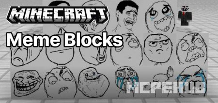 Текстуры: Мемные блоки для Minecraft PE