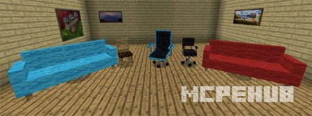 Диваны, кресла и картины, добавленные в игру в качестве новых декораций