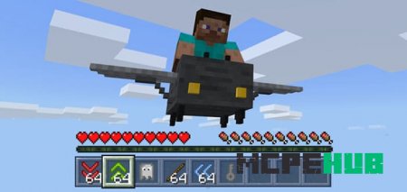 Игрок летит в воздухе на контролируемом самолёте, используя быстрые кнопки управления инвентарём