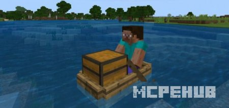 Игрок плывёт на лодке, вмещающей в себя сундук