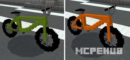 Зелёный и оранжевый велосипеды в игре