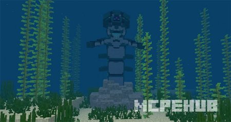 Огромное подводная статуя в виде многоножки