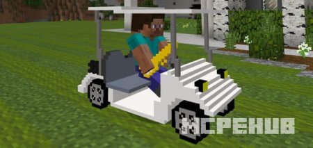 Мод: Машина для гольфа в Minecraft PE