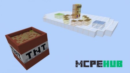 Карта: Дорожка с TNT для Minecraft PE