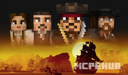 Пираты Карибского Моря в Minecraft Bedrock