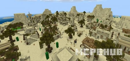 Карта: Прятки в пустыне для Minecraft