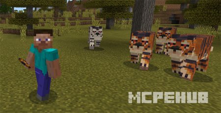 Мод: Новые виды тигров для Minecraft (1.8)