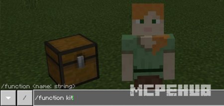 Мод: Новые функции для Minecraft 1.8