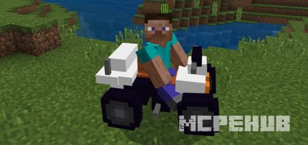 Мод: Квадроцикл для Minecraft