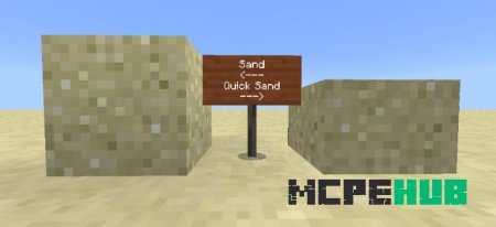 Сравнение блока песка и зыбучего песка