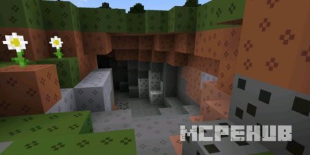 Скриншот SimpleTextures Beta 3