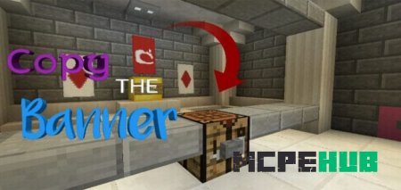 Карта: Скопируй баннер для Minecraft