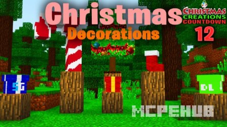 Скриншот SG Christmas Decorations 3