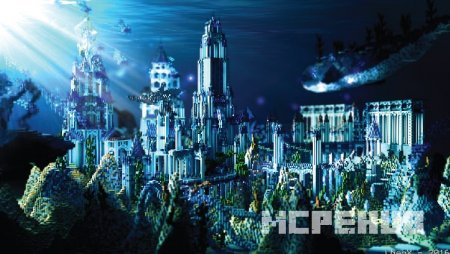 подводный замок в Minecraft