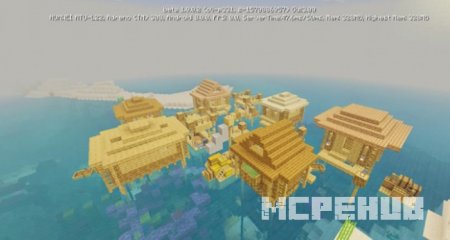 Карта: Деревня на воде для Minecraft