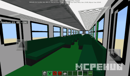 Скриншот Monorail 3