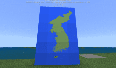Скриншот Map of Korea 1