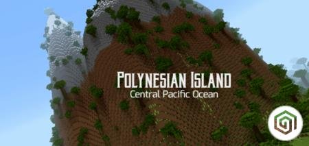 полинезийский остров