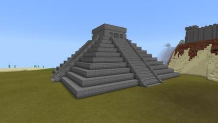 мезавиль пирамида