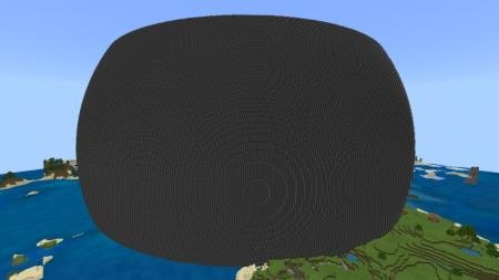 огромный черный купол