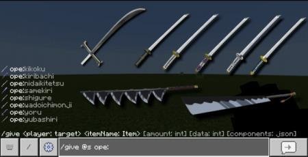 Новые мечи и оружие из Ван Пис