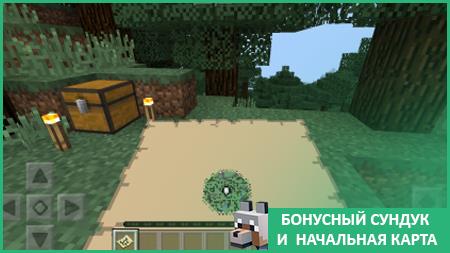 Скачать Multiplayer for Minecraft PE — MCPE Servers 1.2.102 для Android