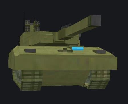 Немецкий танк Леопард