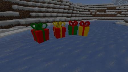 Четыре новогодних подарочка, представленных на льду