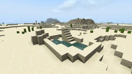 Руины в виде небольшого бассейна посреди пустыни