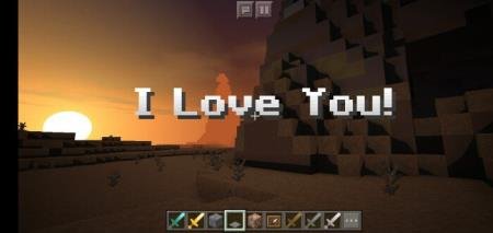 Надпись "Я тебя люблю" на экране игрока