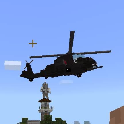 Боевой вертолёт с пулемётом под названием Чёрный Ястреб