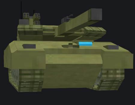 T90M (Русский танк)