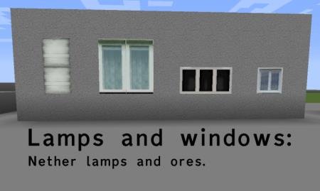 лампы и окна
