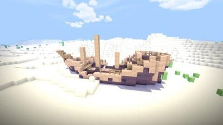 Затонувший корабль в пустыне