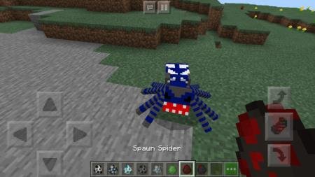 синий паук