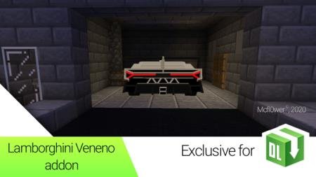 Вид сзади на суперкар Lamborghini Veneno, припаркованный в гараже игрока