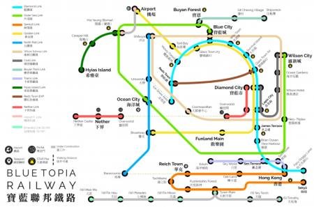 карта метро