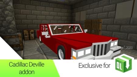 Красный автомобиль Cadillac Deville