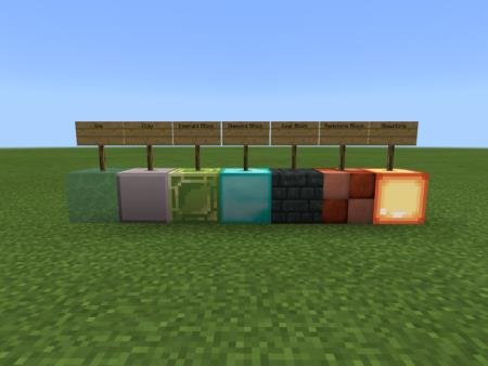 новые типы блоков