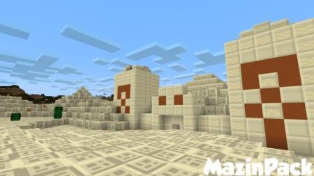 Путснынная крепость и новые текстуры песчаных блоков