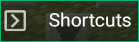 Вкладка Shortcuts