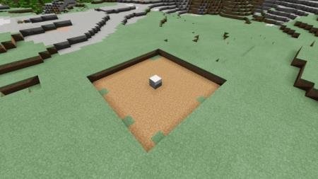 Прямоугольная площадка, вырытой ямы высотой в 1 блок