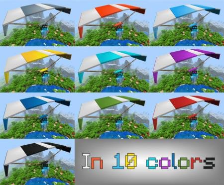 Представление вида дельтапланов в Майнкрафт во всех возможных расцветках