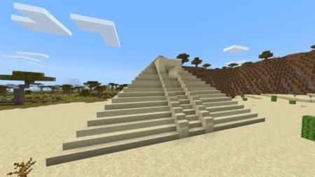 Пустынная пирамида 1