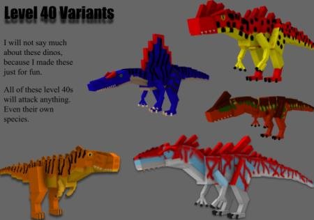 Представление Тиранозавров 40-го уровня, сделанных для веселья