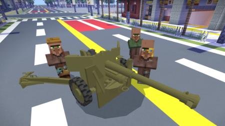 Три солдата рядом с британской 57 миллиметровой пушкой