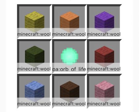 Новые шерстяные блоки различных цветов