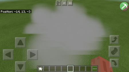 Игрок смотрит на туманное облако
