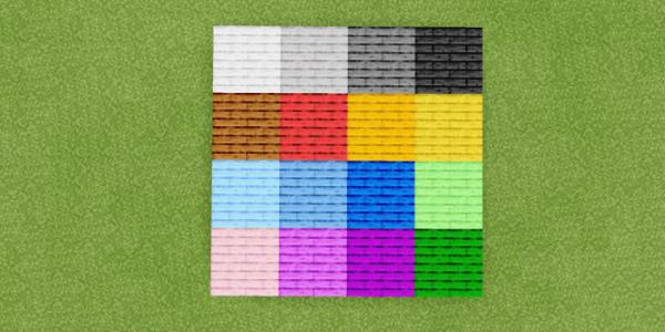 Доски, покрашенные в каждый из 16 доступных цветов